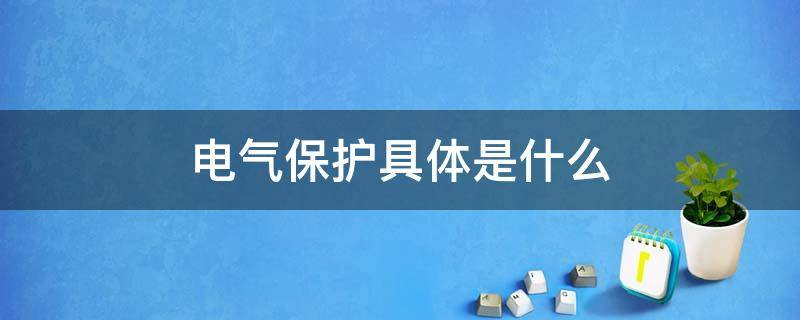 企业微信截图_16709893031548.png
