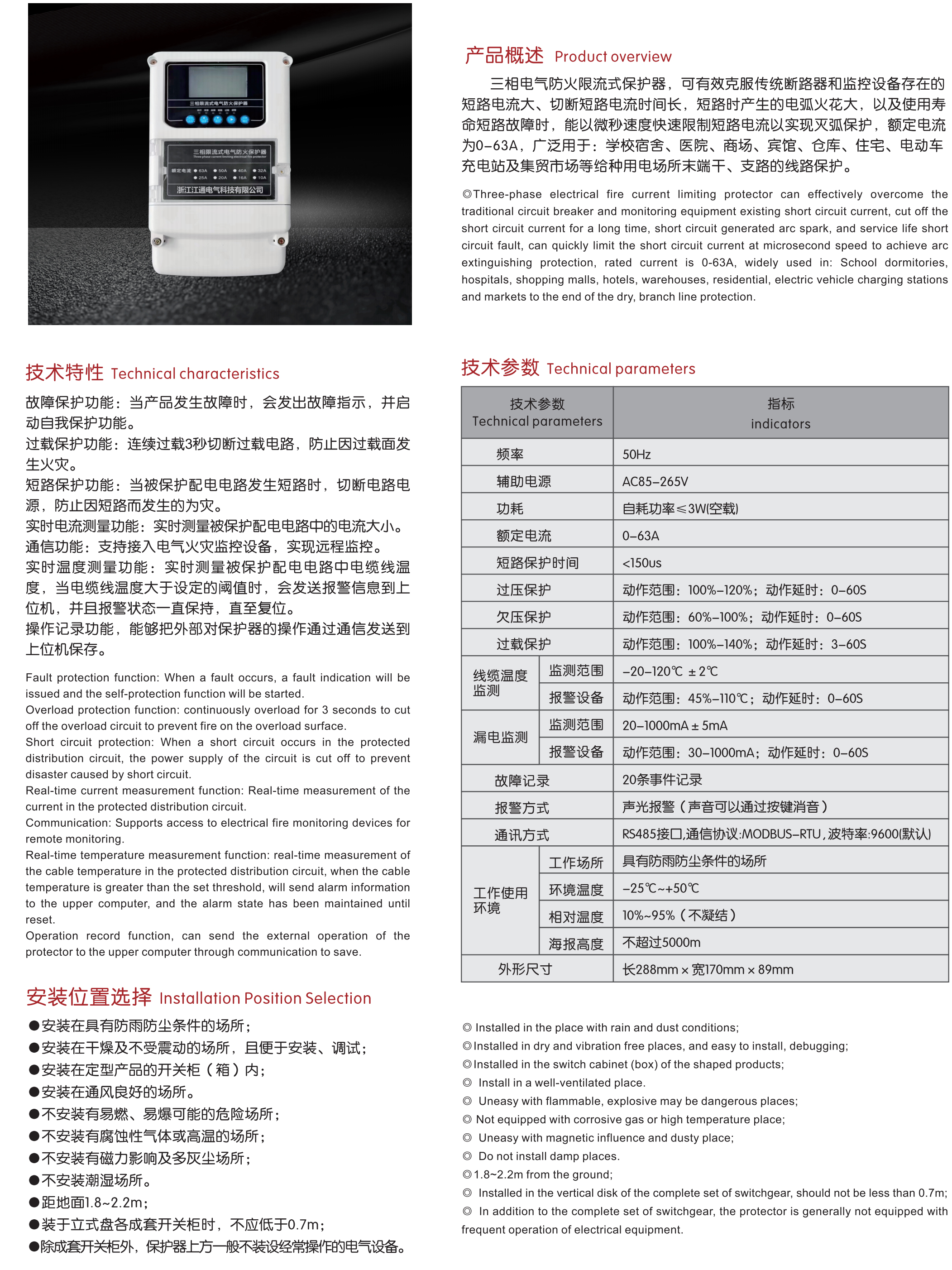 江通_46_05.jpg