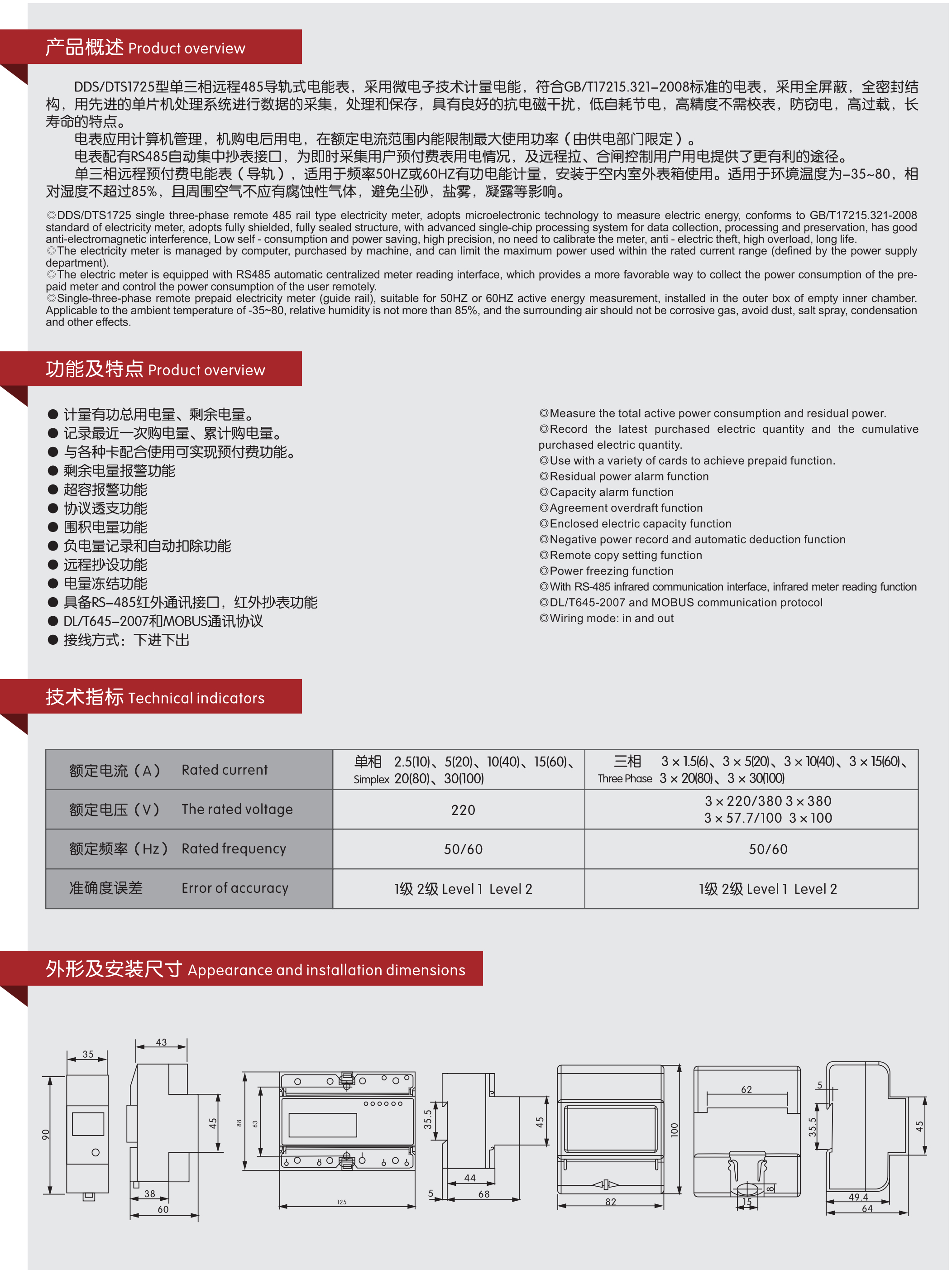 江通_35_05.jpg