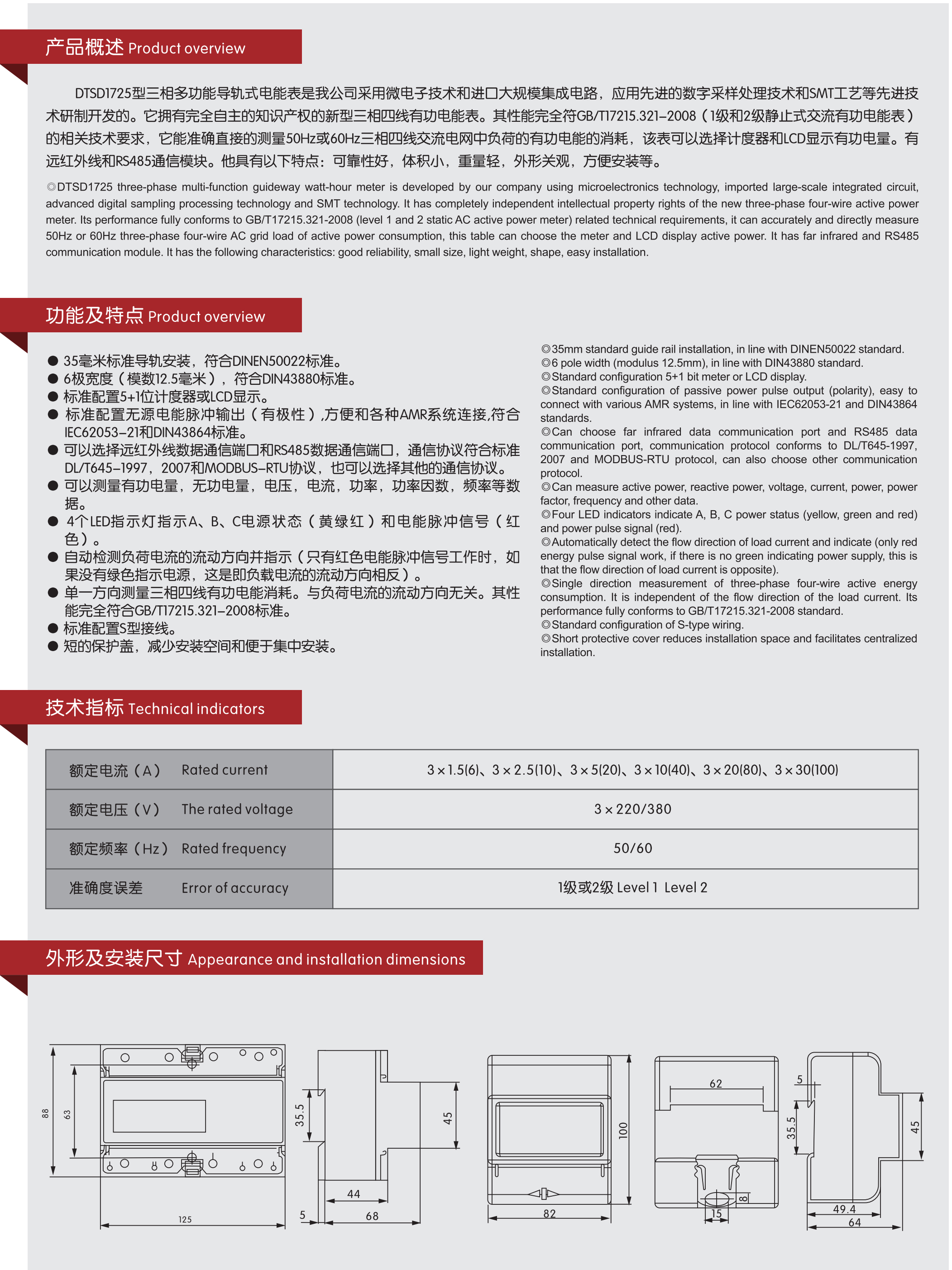 江通_31_05.jpg